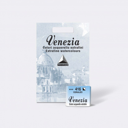 Акварельные краски "Venezia" церулеум, кювета 1,5 ml